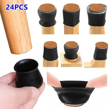 

24/16PC Silicone Chair Leg Covers Furniture Leg Protection Cover Table Feet Pad Floor Protection Anti-slip Table Legs For Chairs