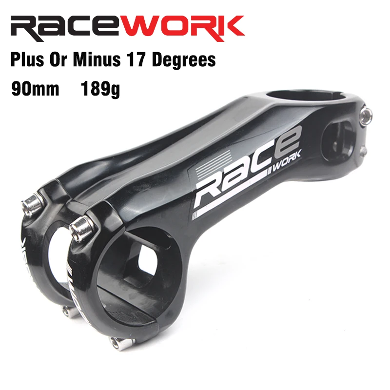100mm 17 degree stem