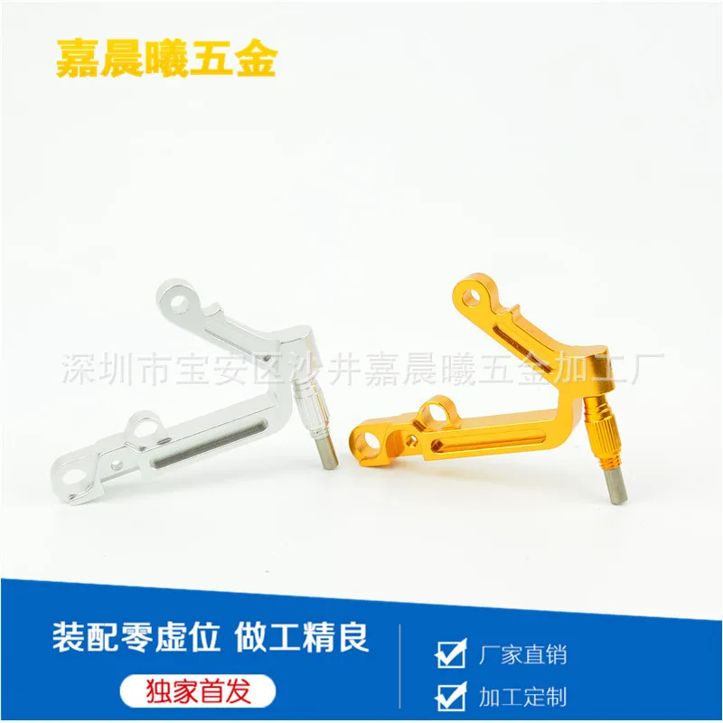 

Shenzhen Remote Control Display Mounting Bracket Aluminium Alloy DJI Model Airplane Accessories Tablet Computer Stand