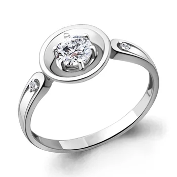 

AQUAMARINE ring with cubic zirconia, cubic zirconia swarovski, Silver 925