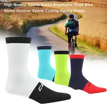 Велосипедные носки мужские и женские дорожные велосипедные носки для бега и пешего туризма Компрессионные спортивные носки Calcetines Ciclismo