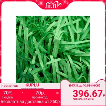 

Paper filler green linden, 500 g