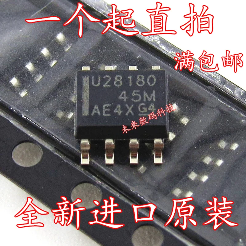 10 шт./лот UCC28180DR U28180 SOP8