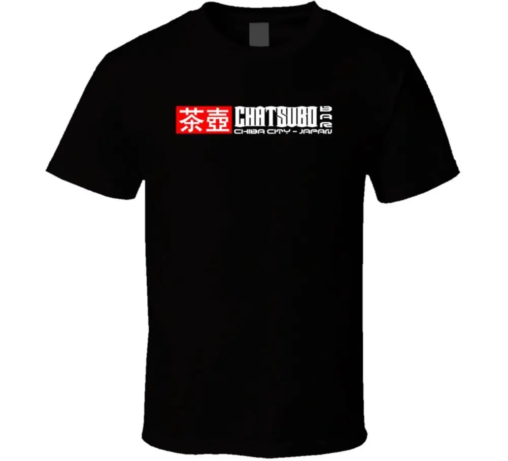 

Chatsubo Bar William gison Neuromancer T ShirtTops wholesale Tee custom Environtal printed Tshirt cheap wholesale