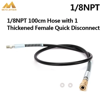 

Paintball High Pressure Nylon Hose 1/8NPT Thread Male Female Plug 100cm Long with Spring Wrapped 4500psi 300bar
