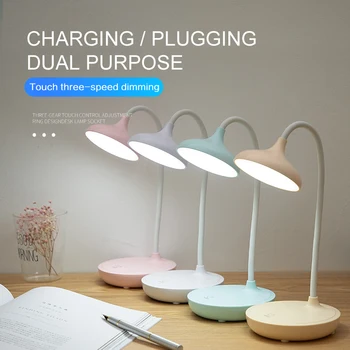 

LED Studying USB Charging 3 Modes Dimming Table Lamp Compact And Portable Soft Eye Protection USB Charging Desk Light Night Lamp
