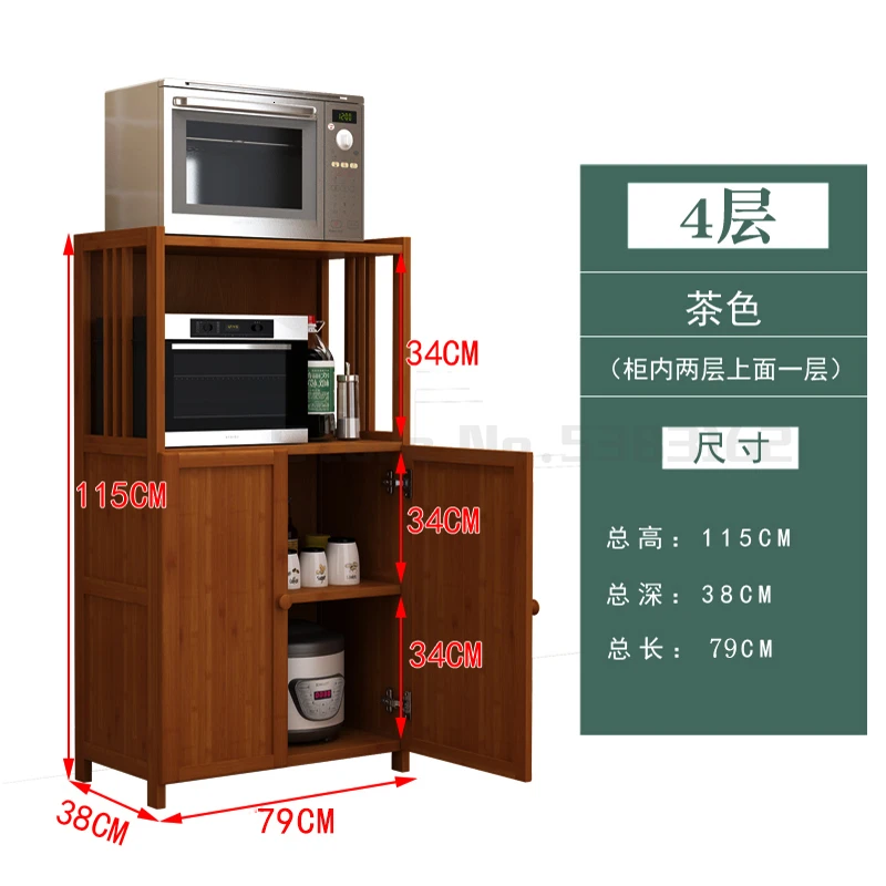Кухонная полка многоэтажная напольная микроволновая печь шкаф из цельного дерева Дверь Шкаф для хранения Бамбуковая полка для хранения товаров - Цвет: Прозрачный