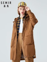 SEMIR 2019 hiver veste femmes décontracté basique manteaux grande taille dames basique vestes imperméable coupe-vent manteaux femme(China)