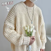 

Winter Thick Sweater Men Warm Fashion Casual Multicolor Knitted Pullover Men Loose Long-sleeved Sweater Mens Jumper Clothes