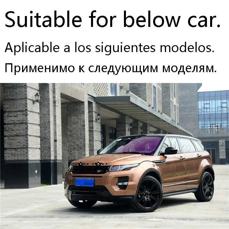 Система управления интерьерная декоративная Автоматическая Модифицированная декоративная защитная накладка 13 14 15 16 17 18 для Land Rover Evoque