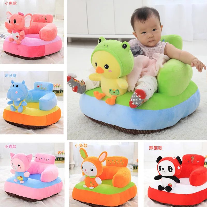 

Cartoon Cute Children Small Sofa Baby Elephant Animal Modeling Tatami Infants Baby Small Seat Cushion
