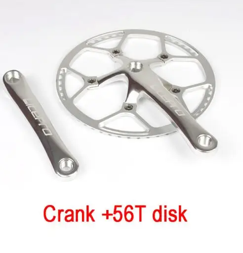 56T SLIVER High Quality Single Chainring Crank Professional Bicycle Crankset Chainwheel 45T 47T 53T 56T 58T BCD 130mm For Bike Accessories - Цвет: 56T SLIVER