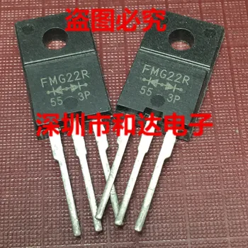 

FMG22R TO-220F