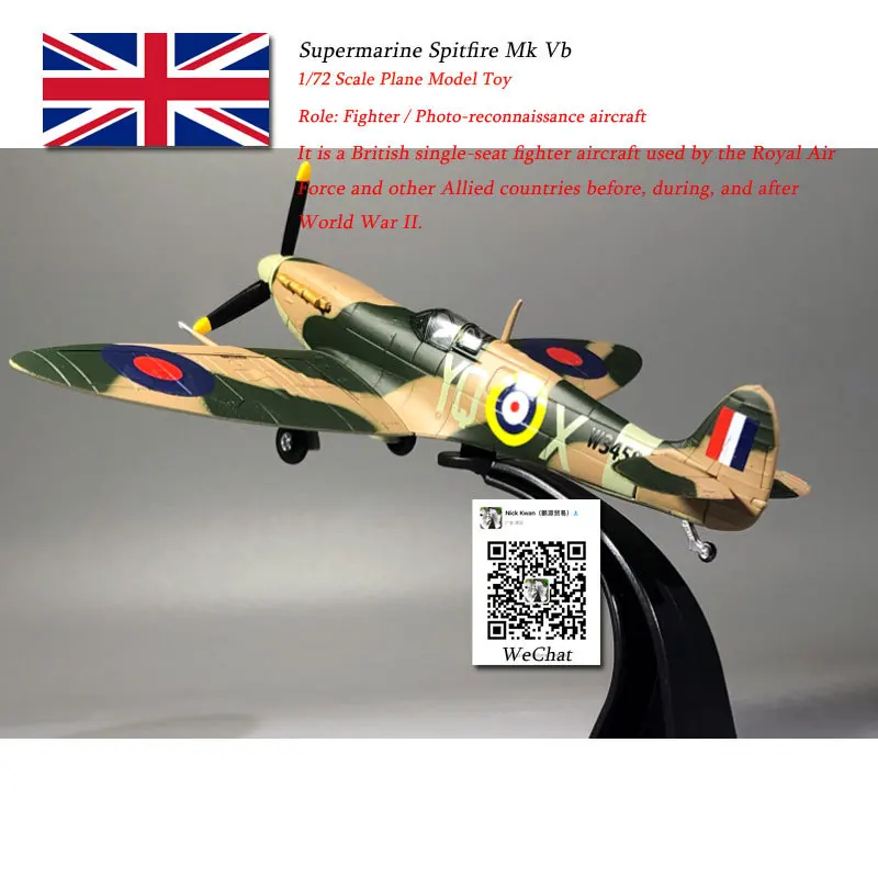 Amer военная модель 1: 72 Второй мировой войны Великобритания Spitfire истребитель классический Crew модель самолета из сплава игрушка