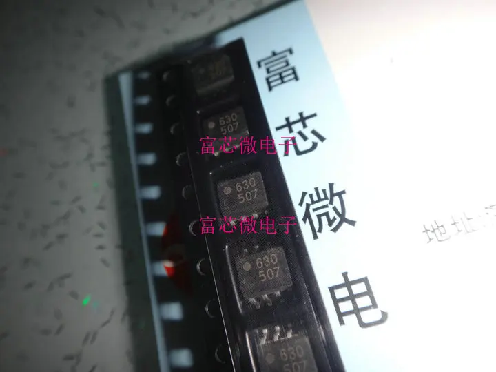 10 шт. HCPL0630 HCPL-0630 SOP8