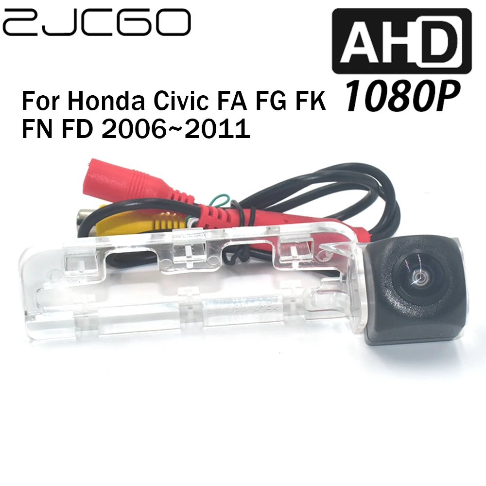 

ZJCGO Car Rear View Reverse Backup Parking AHD 1080P Camera for Honda Civic FA FG FK FN FD 2006 2007 2008 2009 2010 2011