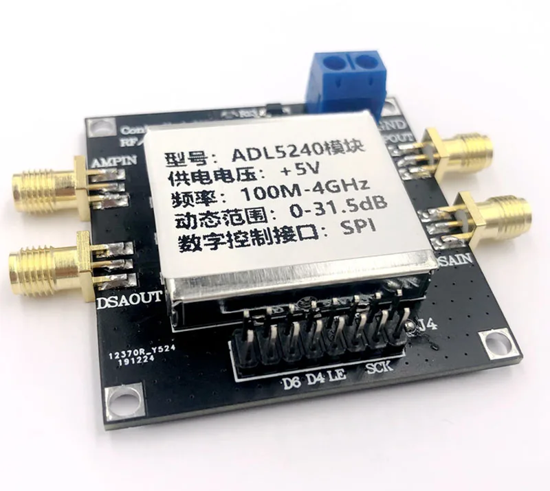 STM32 100M-4GHz Variable Gain Amplifier RF IF Digitally Controlled VGA ADL5240 