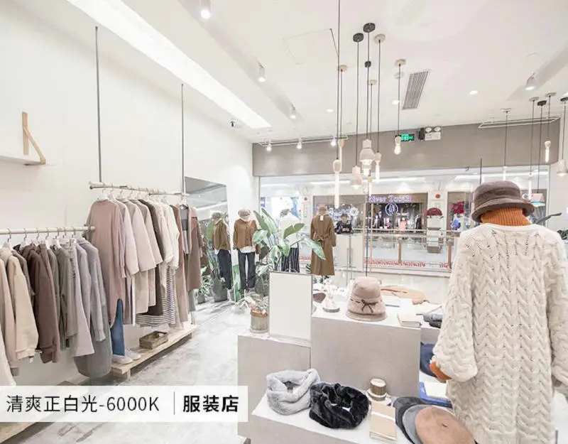 QQ截图20200303160425