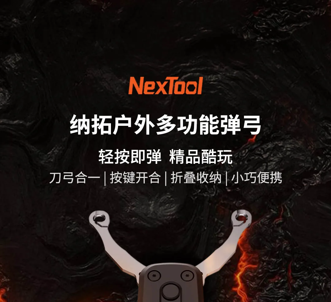 Xiaomi Nextool Outdoor Multifunctional Slingshot Knife description image