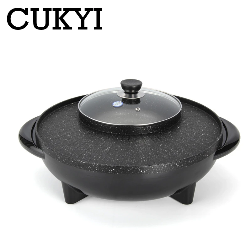 CUKYI Electric chafing dish Electric baking pan smokeless nonstick pan large barbecue dish 1360W Aluminum Adjustable temperature 4
