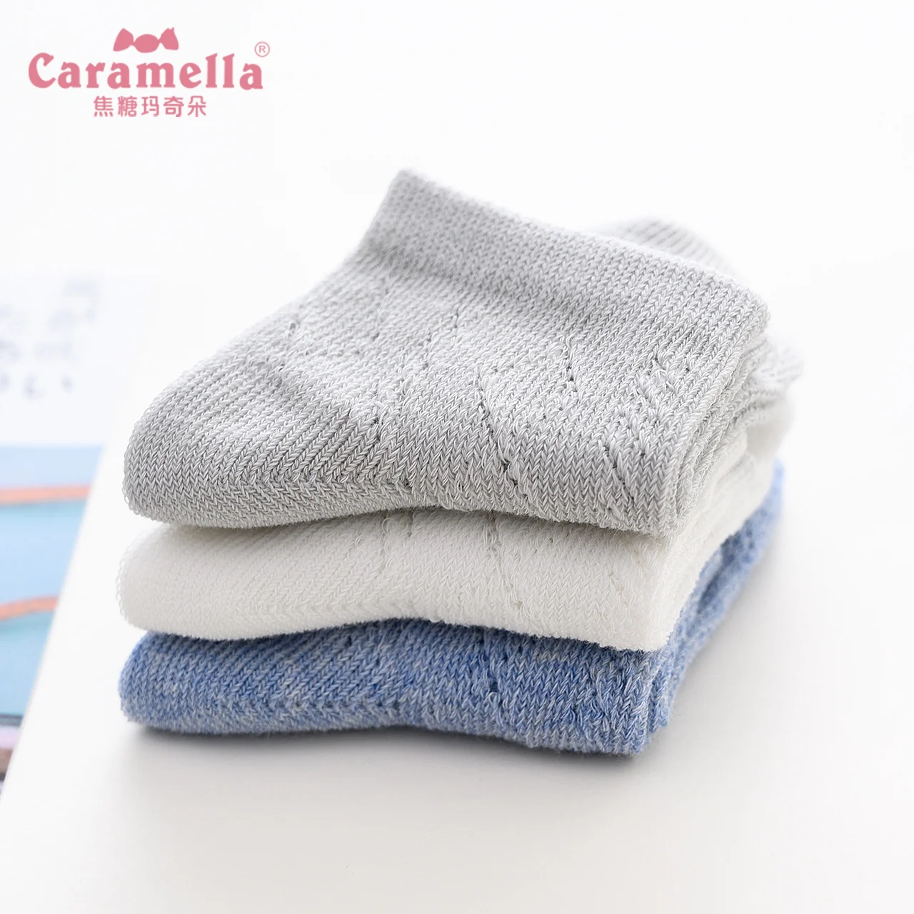 Caramella сезон: весна–лето детские носки милые детские классные Цвета носки для мальчиков и девочек полые Повседневное сетчатые носки для детей хлопковые носки