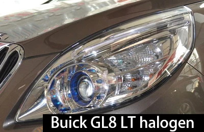 TAOCHIS автомобильный Стайлинг Переходная рамка адаптер Hella 3r G5 объектив проектора модифицированный для Buick Excelle GL8 Verano Encore - Цвет: LBBK-02-12