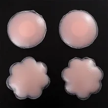 Лидер продаж, 2 шт./1 пара, силиконовые накладки на соски, накладки на бюстгальтер, клей для кожи, многоразовые, невидимые лепестки груди, вечерние, для платья