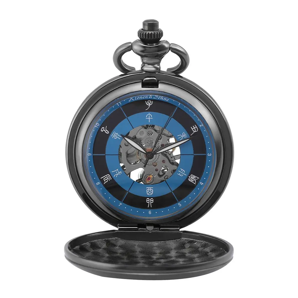 

KS Ancient Chinese 12-hour Period Design Silver Case Steampunk Fobs Key Chain Hand Winding Mechanical Pocket Watches Gift/KSP086