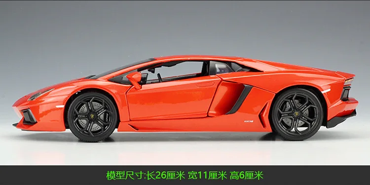 Bburago 1:18 Lamborghini Aventador LP700-4 модель автомобиля из сплава