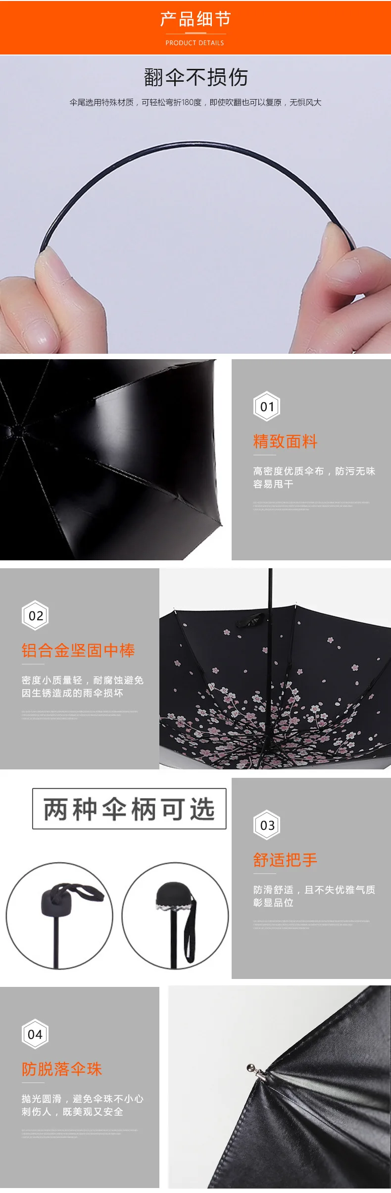 Umbrella Women's General 8-Bone Three Fold Manual Folding Parasol Wholesale Vinyl Sun-resistant NC Fabric Parasol
