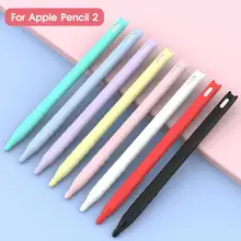 

Lovely Cat Pattern Anti-scratch Anti-slip Stylus Pen Silicone Case Protective Cover Pouch for iPad Pencil 2
