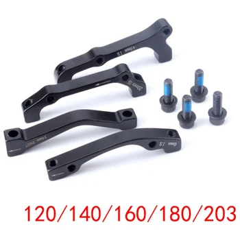 

New MTB Brake Disc Ultralight Bracket Brake Disc Bracket Adapter For 120mm 140mm 160mm 180mm 203mm Rotor Tools 2020 New