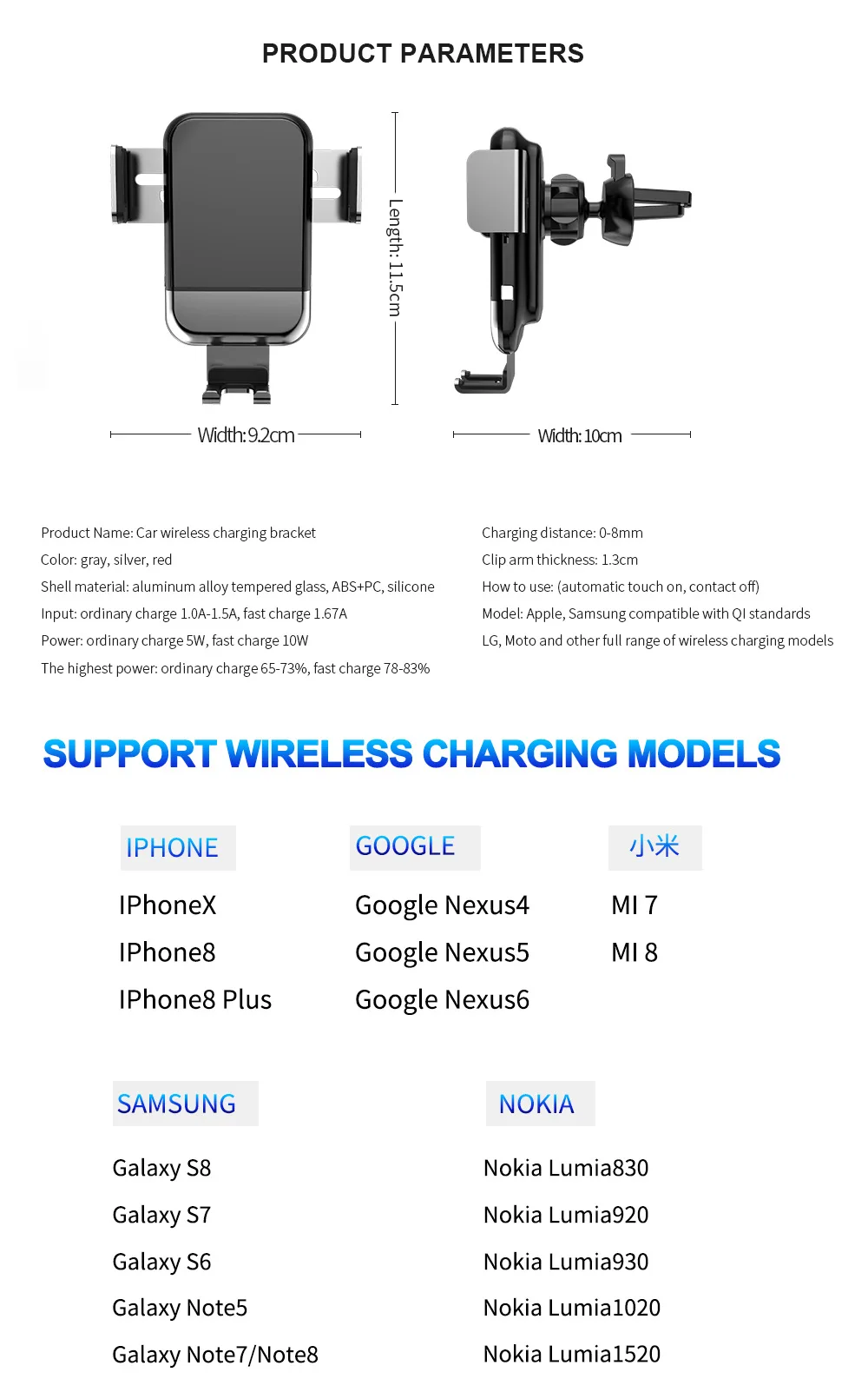 Explosive Gravity Induction Wireless Bracket-filling Vehicle Air Outlet Navigation Wireless Bracket-filling