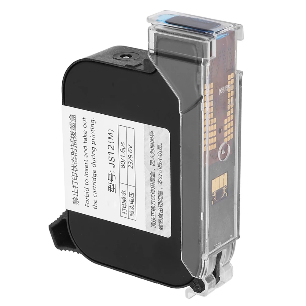 how do you know if your ink cartridge is dry