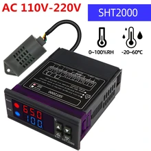 Hygrometer Humidity-Controller-Fridge Digital Temperature SHT2000 220V 110V AC