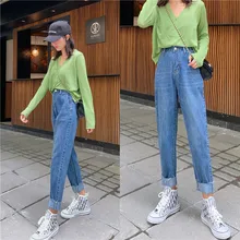Street уличная мода леди винтажный Стиль Высокая талия джинсы шаровары брюки джинсы женщина(Z8735