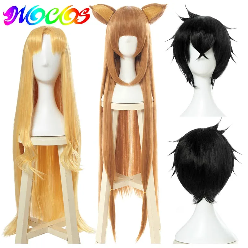 DIOCOS Rising of The Shield Hero костюм для косплея с крыльями рафтала наofumi Iwatani Filo|Костюмы