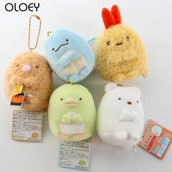 

7cm Sumikko Gurashi Plush Toy Small Pendant Plush Stuffed Animals Doll Toys Kids Gift Toys Keychain Pendant Personalized Gifts