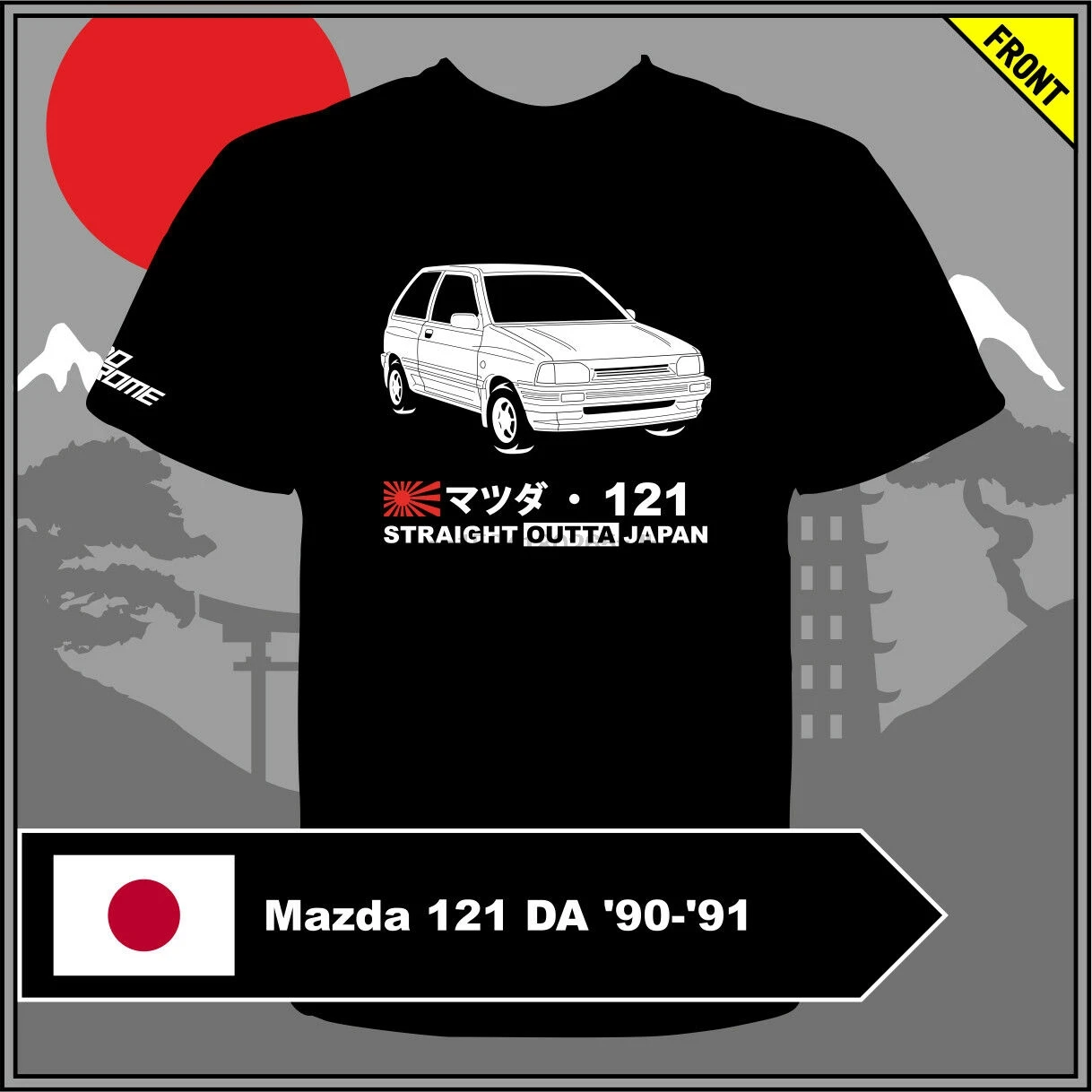 T-shirt Mazda 121 DA 90-91 | Мужская одежда