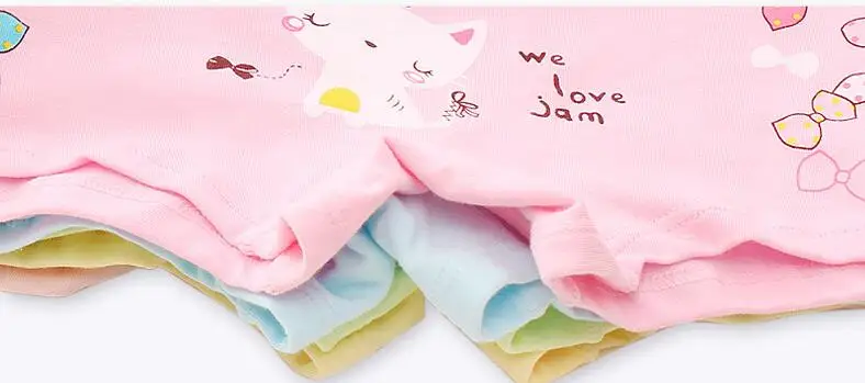 QQ截图20200820172125