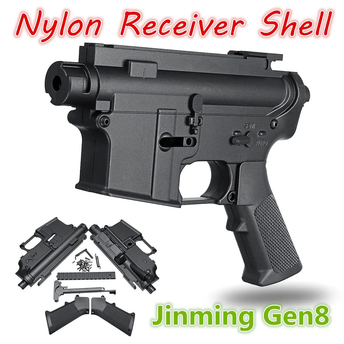Игрушки приемник оболочки комплект для JinMing 8M4A1 водные игры гель мяч бластеры игрушечное оружие Замена аксессуары