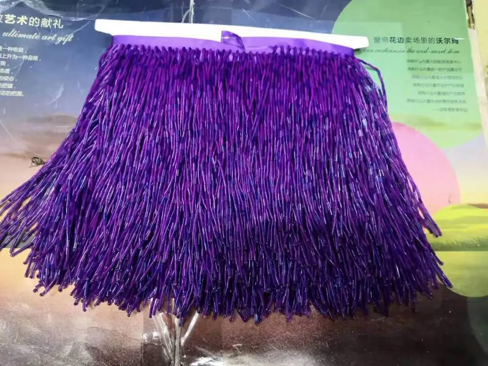 Purple 5,5 ярдов, стразы из бисера, бахрома разных цветов, стеклянный бисер, бахрома, лампа, украшение для костюма, бусины, трубка - Цвет: Purple