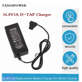 

16.8V 3A d-tap battery charger for Sony camcorder V mount / V lock battery pack Camera battery camcorder power adapter dtap plug