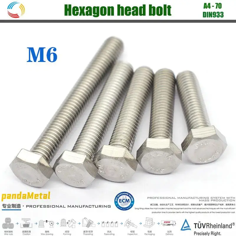

SUS316 stainless steel hexagon head bolts German industrial standard DIN933 external hexagon screw diameter 6mm metric thread