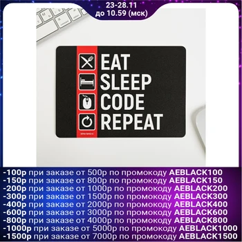 

Mouse pad "ESCR", 21 × 15 cm