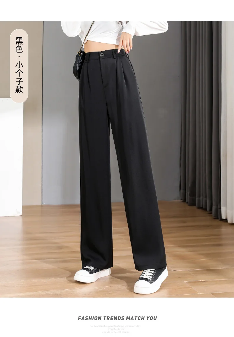 vintage alta senhoras calças baggy coreano 2022