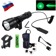 Перезаряжаемый тактический охотничий светильник зеленый Q5 светодиодный фонарик для оружия+ крепление для винтовки+ переключатель давления+ аккумулятор 18650+ зарядное устройство