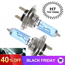 2 шт. H7 100 Вт белый светильник, супер яркий автомобильный HOD ксеноновая галогеновая лампа, авто передний головной светильник, головной светильник, противотуманная фара