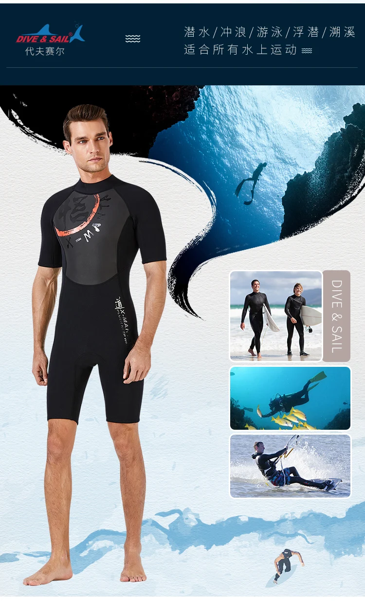 M129502详情页3MM_22