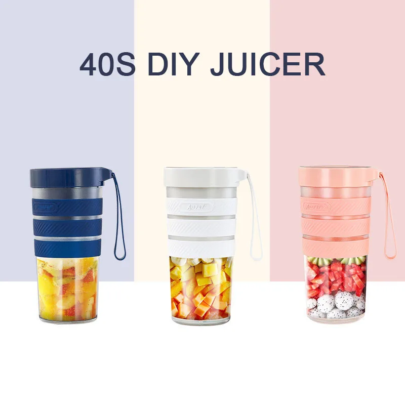 Мини портативный фруктовый DIY соковыжималка чашка молочный Шейк чайник с